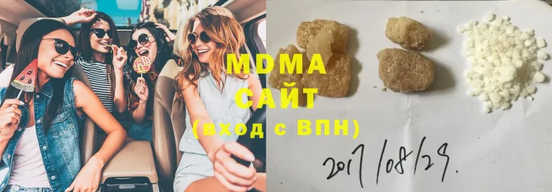 MDMA VHQ  Апатиты 